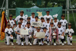 青葉杯少年野球大会　初優勝の栄冠に輝く！！