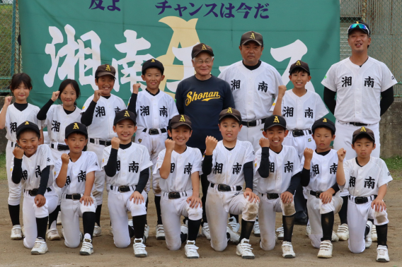 ミズノドリームカップ　全国大会出場権獲得！